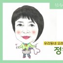 코스모스미용실 이미지