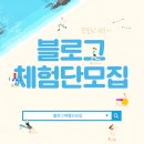 메디칼컴퍼니 이미지