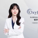 벨로의원 이미지