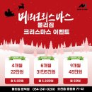 몰리짐 문덕 이미지