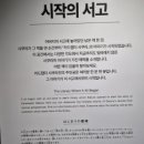 만화꽃방 이미지