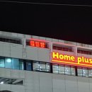 방어진순환도로 이미지