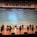 중원어린이집 이미지