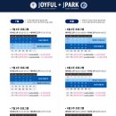 제이(J)1 5 3 네이버블로그