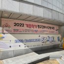 핸드메이드공방 이미지