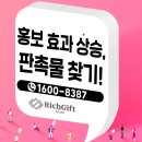 쓰리세븐미용실
