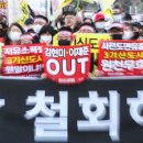 파주시아파트연합회 이미지
