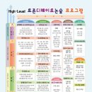 AI시대의 독서지도 이미지