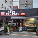 금마장여관 이미지