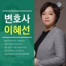 법률사무소서담 이미지