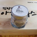 김상민아가리쿠스 이미지