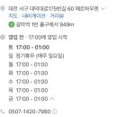크래프트피피 이미지