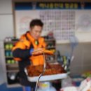 하나용인대태권도장 네이버블로그