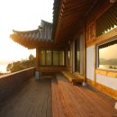고운재