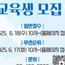 서울특별시 동부여성발전센터 이미지