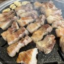 제일맛있는삼겹살 이미지