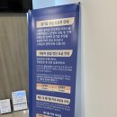 원진자동차공업사 | 현대자동차 바디케어 수리 후기(보증기간 보증범위 등설명충 상세후기) 더뉴코나 하이브리드