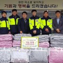 신둔면 행정복지센터 이미지