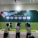 마들보건지소 이미지