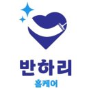 이지빌원룸 이미지