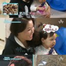 고기본색 이미지