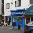 데코공인중개사사무소 이미지