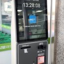 정산농협하나로마트 이미지