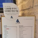 연구단지주유소 이미지