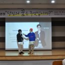 충남수퍼 이미지