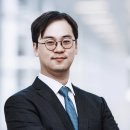 법률사무소비컴 헤럴드경제
