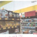 면목동-138 이미지