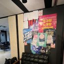 기타 클래스 | 대구 이곡동 토마토실용음악학원 기타 원데이 클래스 후기