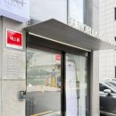 스토리폴댄스 후기 망원동폴댄스 폴실크