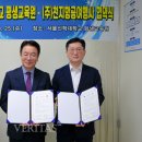 천지항공여행사 - 중구 공항로424번길 66 | 천지항공여행사