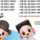 마당극 퍼레이드 이미지