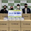 주식회사무궁화엘앤비