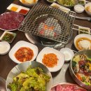 끼리한우 이미지