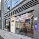 양산 사송 맛집 구워서 나오는 돼지갈비 &#39;고품&#39;