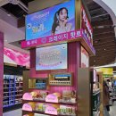 J뷰티