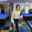 흥해당구장 네이버블로그