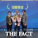 법인골든시드