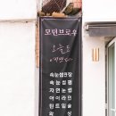 아이예쁘다 브로우&속눈썹 이미지