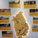 광명시관광안내소 이미지