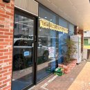 논산꽃집 | 논산 대전 부케말리기 후기 :: 도안동 꽃이로움 레진부케 보석함 제작 내돈내산