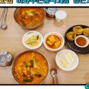 이화수전통육개장사동점 이미지