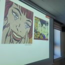 명화 속 인문학 여행 이미지