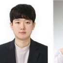 국민대학교 비즈니스IT전문대학원 이미지