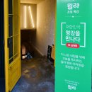 디파지트 이미지