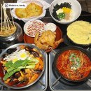 한신포차인천 네이버블로그