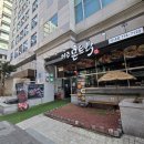 분당-수내-310 | 재방문 분당 수내역 맛집 "제주몬트락" 깔끔한 고기집